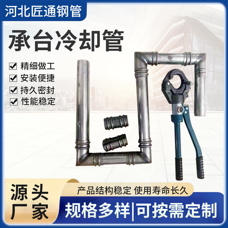 匠通钢管有限公司案例图片